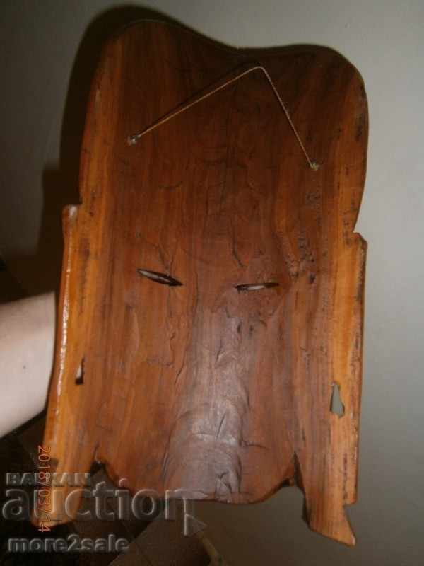 Доставка на СТАРА ДЪРВЕНА МАСКА - МАСИВНА - АФРИКАНСКА Доставка на СТАРА ДЪРВЕНА МАСКА - МАСИВНА - АФРИКАНСКА