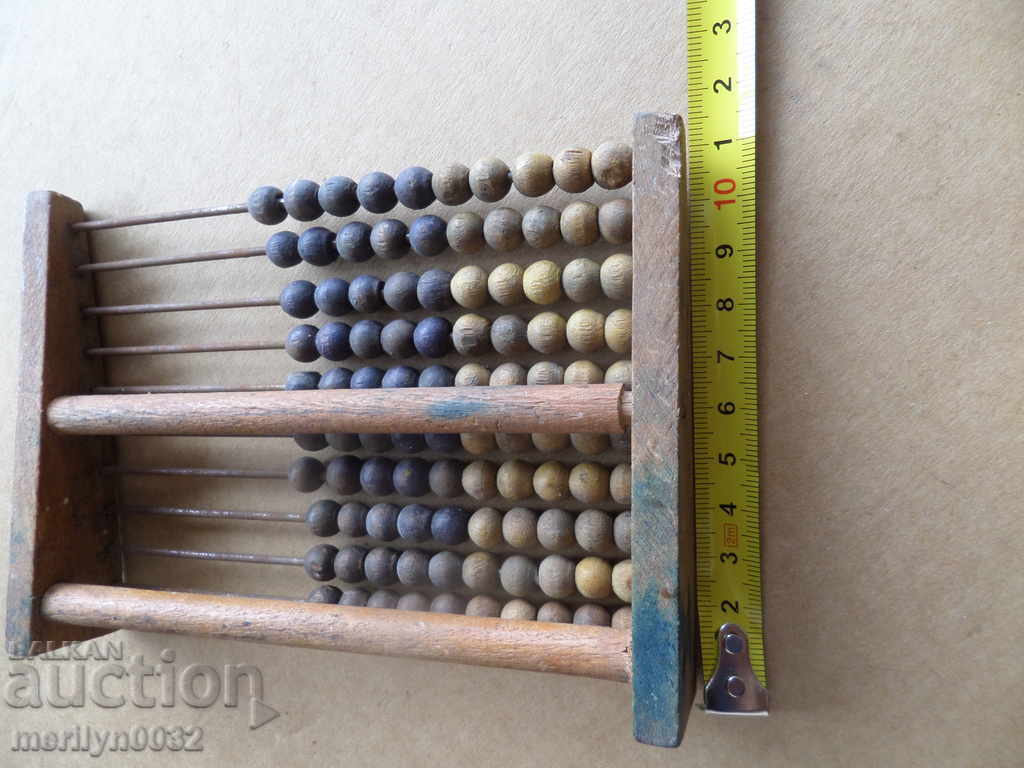 Delivery of An old woodcut, wooden, primitive Delivery of An old woodcut, wooden, primitive