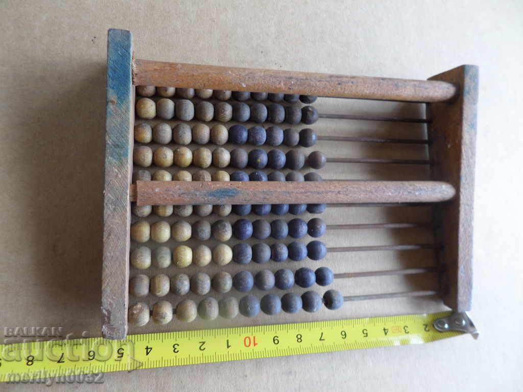 An old woodcut, wooden, primitive - 5 An old woodcut, wooden, primitive - 5