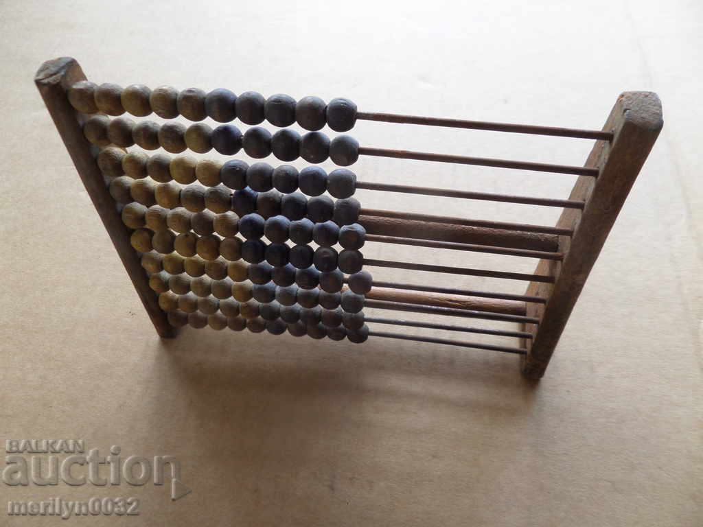 An old woodcut, wooden, primitive - 6 An old woodcut, wooden, primitive - 6