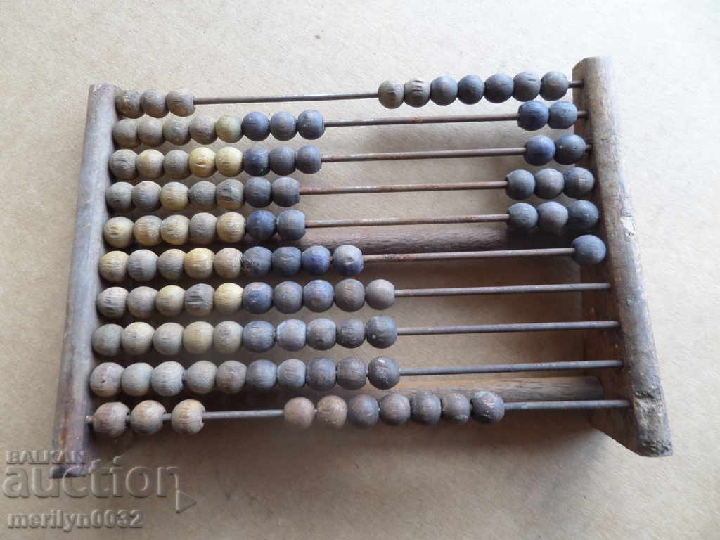 An old woodcut, wooden, primitive - 7 An old woodcut, wooden, primitive - 7