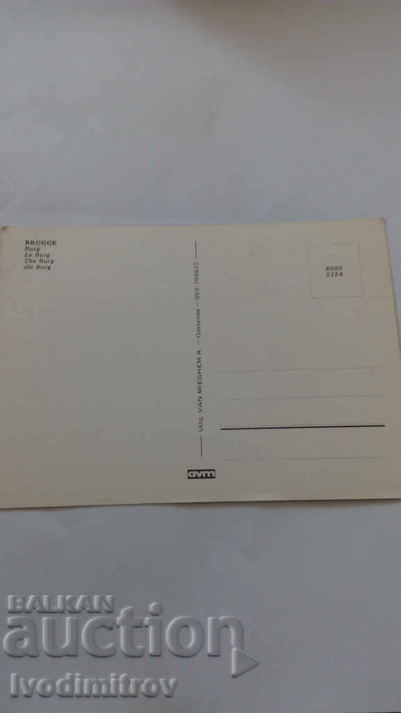 Καρτ ποστάλ Brugge Το Burg με τιμή 0.45 BGN | € 0.23