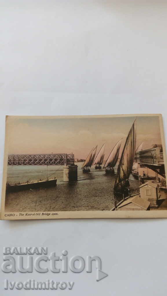 Carte poștală Cairo Kasr-el-Nil Podul deschis 1926