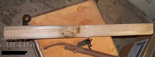 troblon gol pușcă stoc muscheta pistol pistol cu preț 80.00 BGN | € 40.90 troblon gol pușcă stoc muscheta pistol pistol cu preț 80.00 BGN | € 40.90