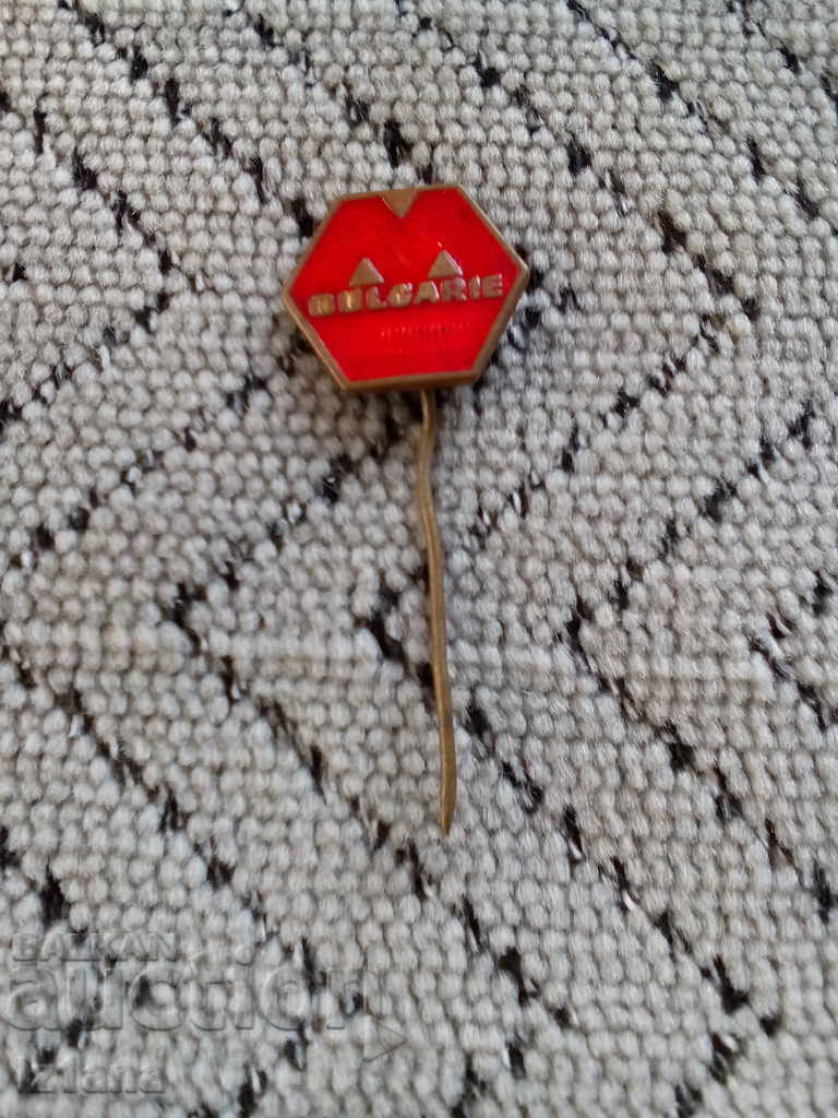 insignă Bulgarie insignă Bulgarie