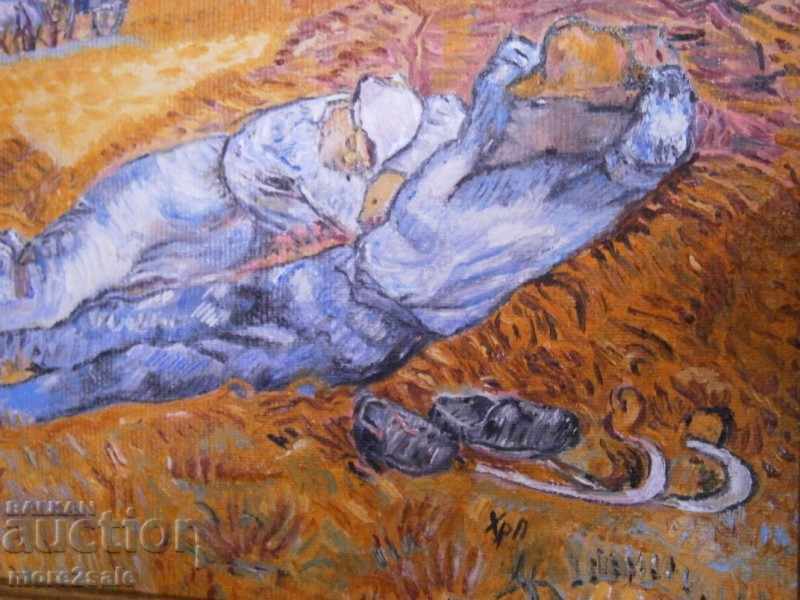 Picture - BOTTOM - oil on canvas - Hrista Panteva with price 190.00 BGN | € 97.15 Picture - BOTTOM - oil on canvas - Hrista Panteva with price 190.00 BGN | € 97.15