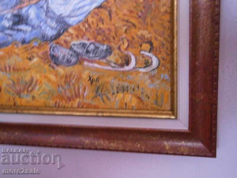 Auction Picture - BOTTOM - oil on canvas - Hrista Panteva Auction Picture - BOTTOM - oil on canvas - Hrista Panteva