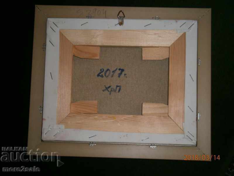 Picture - BOTTOM - oil on canvas - Hrista Panteva - 7 Picture - BOTTOM - oil on canvas - Hrista Panteva - 7