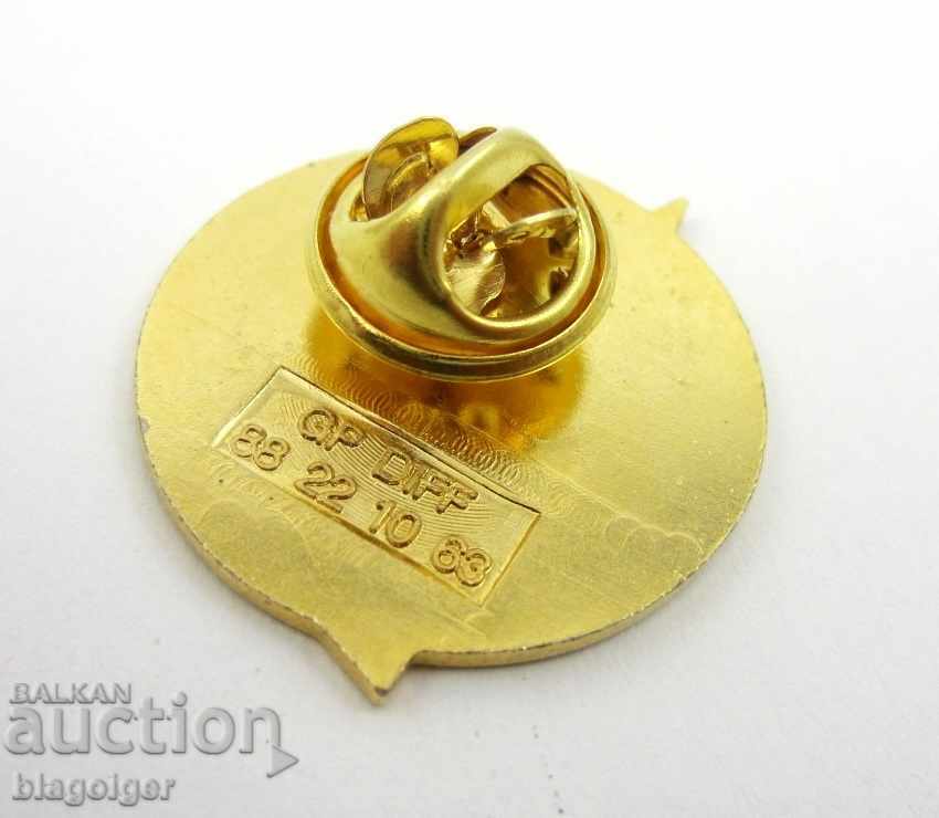 Licitație COMISARIATUL ARMATEI TERESTRE A FRANȚEI-INSIGNE MILITARE