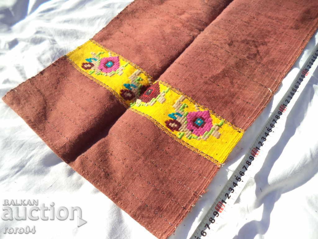 ΦΟΥΣΤΑ / πόδια ανά κοστούμια - ΑΡΙΣΤΗ με τιμή 40.50 BGN | € 20.71 ΦΟΥΣΤΑ / πόδια ανά κοστούμια - ΑΡΙΣΤΗ με τιμή 40.50 BGN | € 20.71