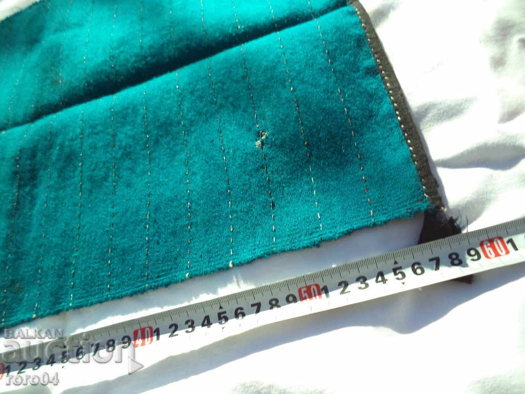 Auction PRESTILLA / FUTA FOR NATIONAL NOSIA - EXCELLENT Auction PRESTILLA / FUTA FOR NATIONAL NOSIA - EXCELLENT