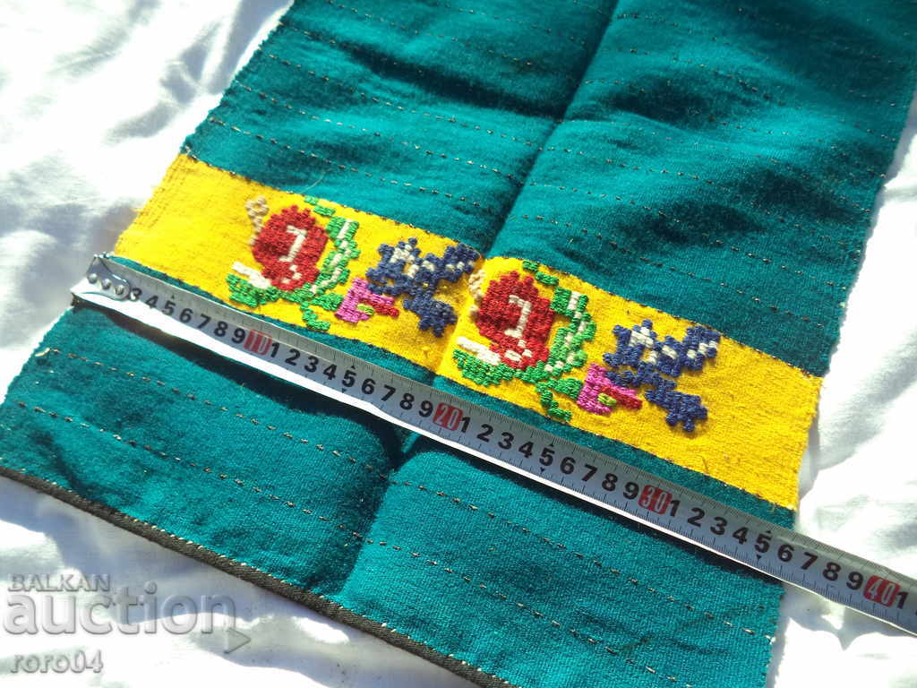 PRESTILLA / FUTA FOR NATIONAL NOSIA - EXCELLENT - 5 PRESTILLA / FUTA FOR NATIONAL NOSIA - EXCELLENT - 5