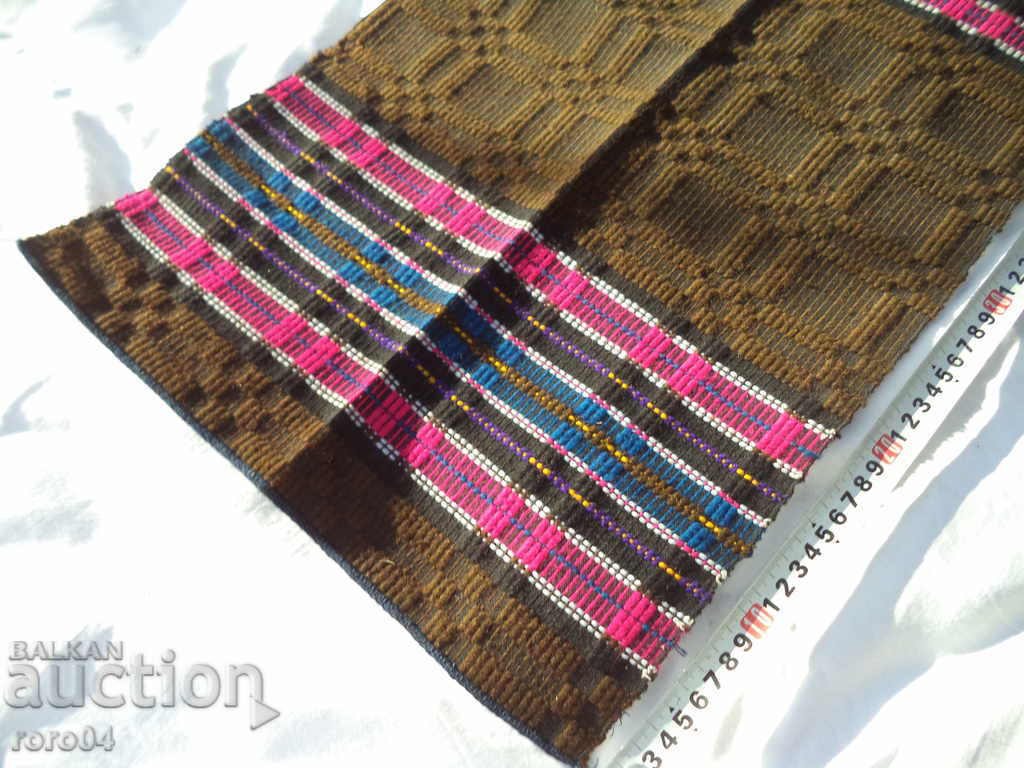 PRESTILLA / FUTA FOR NATIONAL NOSIA - EXCELLENT with price 40.50 BGN | € 20.71