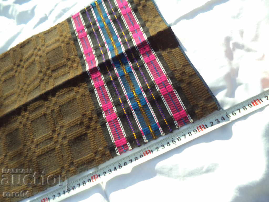 Auction  PRESTILLA / FUTA FOR NATIONAL NOSIA - EXCELLENT