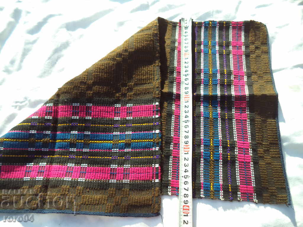 PRESTILLA / FUTA FOR NATIONAL NOSIA - EXCELLENT - 6