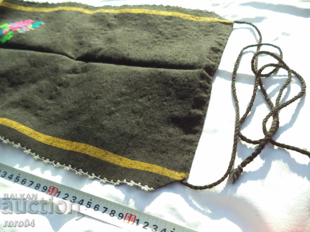 Auction PRESTILLA / FUTA FOR NATIONAL NOSIA - EXCELLENT Auction PRESTILLA / FUTA FOR NATIONAL NOSIA - EXCELLENT