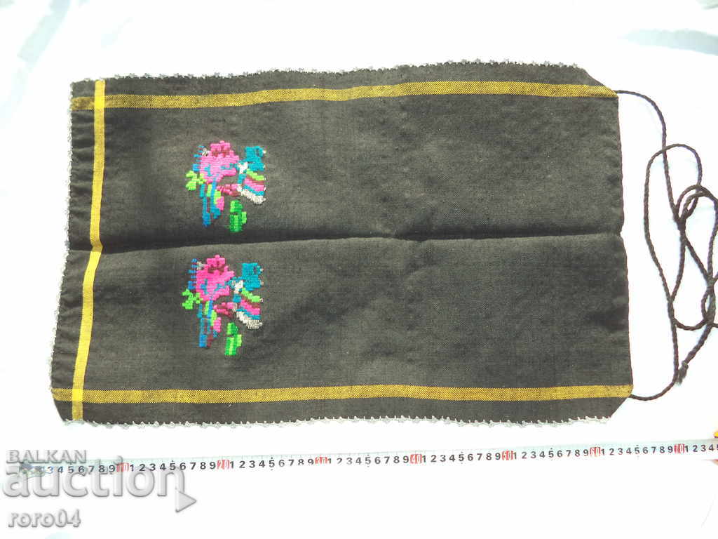 PRESTILLA / FUTA FOR NATIONAL NOSIA - EXCELLENT - 7 PRESTILLA / FUTA FOR NATIONAL NOSIA - EXCELLENT - 7