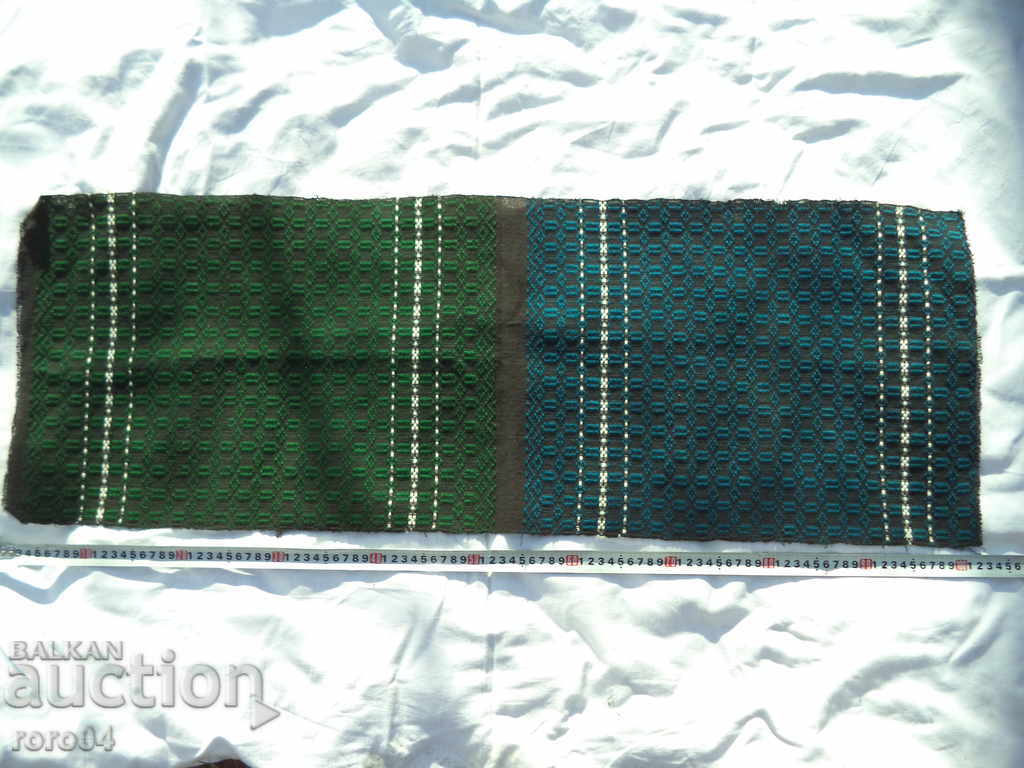 PRESTILLA / FUTA / RING FOR NATIONAL NOSIA - EXCELLENT - 7 PRESTILLA / FUTA / RING FOR NATIONAL NOSIA - EXCELLENT - 7