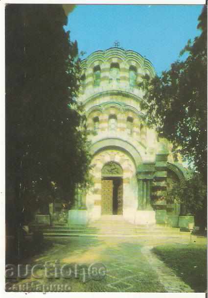 Bulgaria Card Plevna Mausoleul 8 căzut *