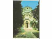 Bulgaria Card Plevna Mausoleul 8 căzut *