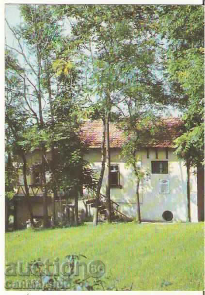 Картичка  България  Плевен Скобелевият парк Къща-музей 1*
