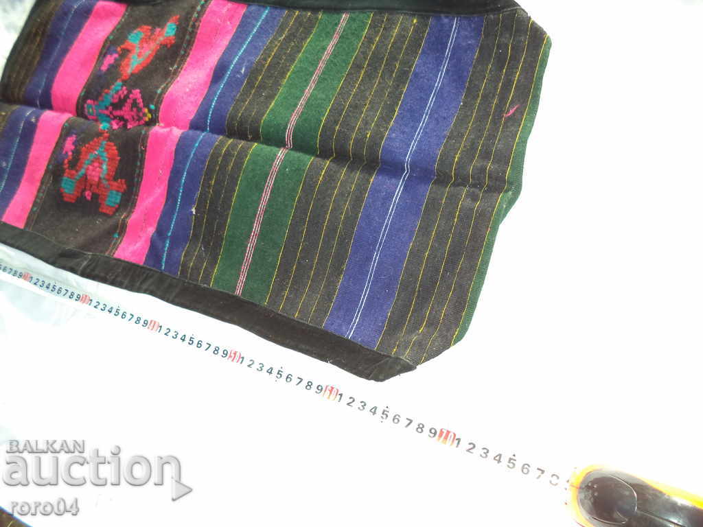 Auction PRESTILLA / FUTA FOR NATIONAL NOSIA - EXCELLENT Auction PRESTILLA / FUTA FOR NATIONAL NOSIA - EXCELLENT