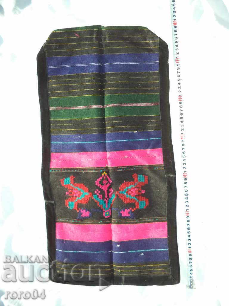 PRESTILLA / FUTA FOR NATIONAL NOSIA - EXCELLENT - 7 PRESTILLA / FUTA FOR NATIONAL NOSIA - EXCELLENT - 7