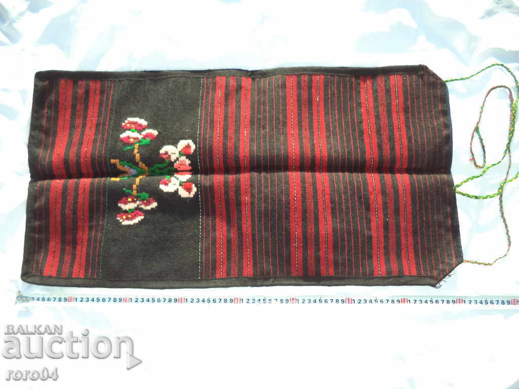 PRESTILLA / FUTA FOR NATIONAL NOSIA - EXCELLENT