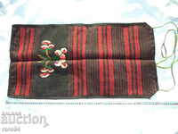 FUSTĂ / picioare pe costume - EXCELENT