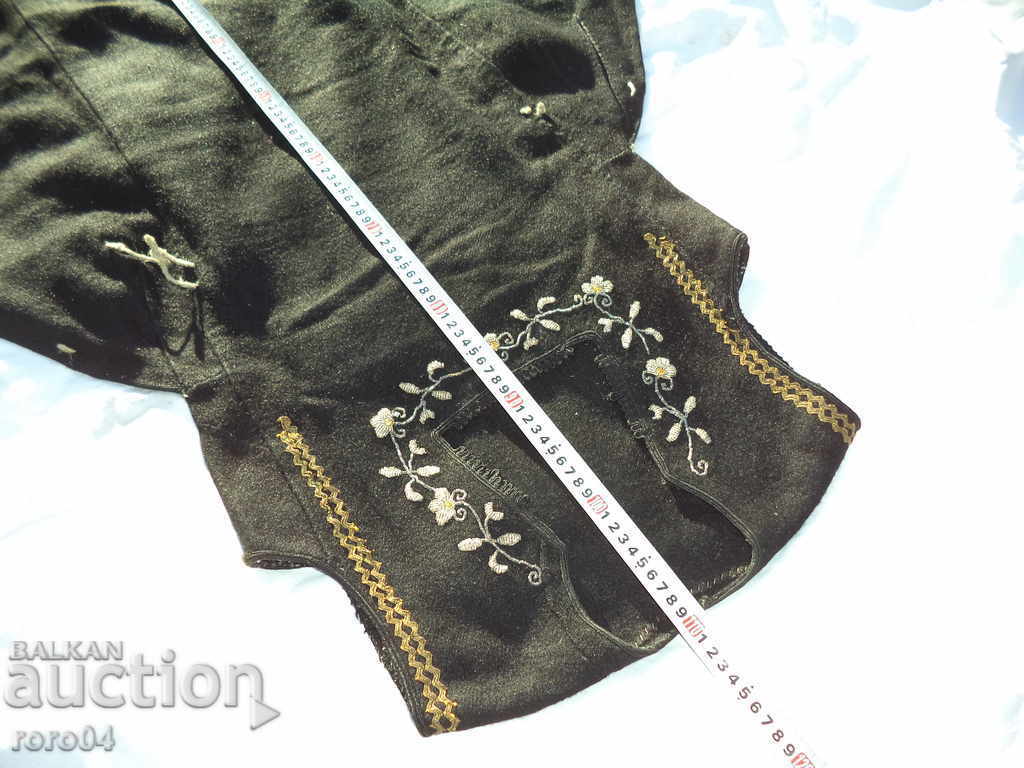 SAMOKOV COUNTY with price 103.50 BGN | € 52.92 SAMOKOV COUNTY with price 103.50 BGN | € 52.92