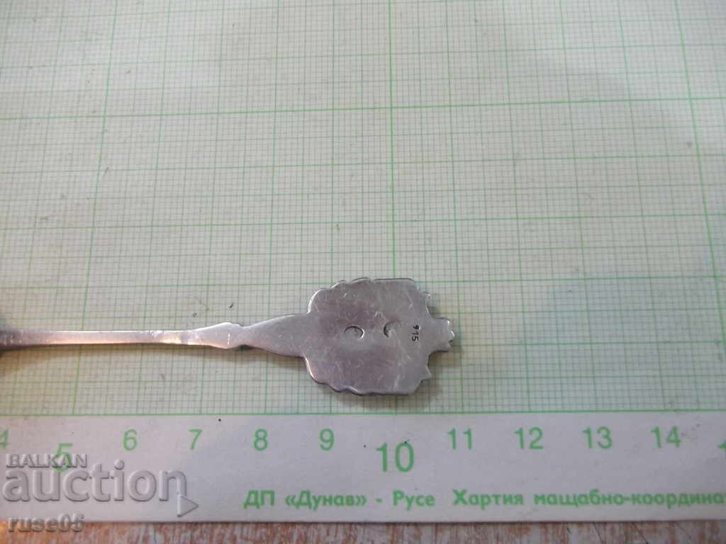 Delivery of Spoon with coat of arms - small silver - 11 g Delivery of Spoon with coat of arms - small silver - 11 g