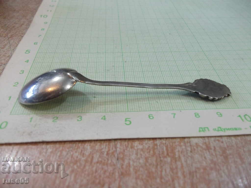Delivery of Spoon with coat of arms - small silver - 8.3 g Delivery of Spoon with coat of arms - small silver - 8.3 g