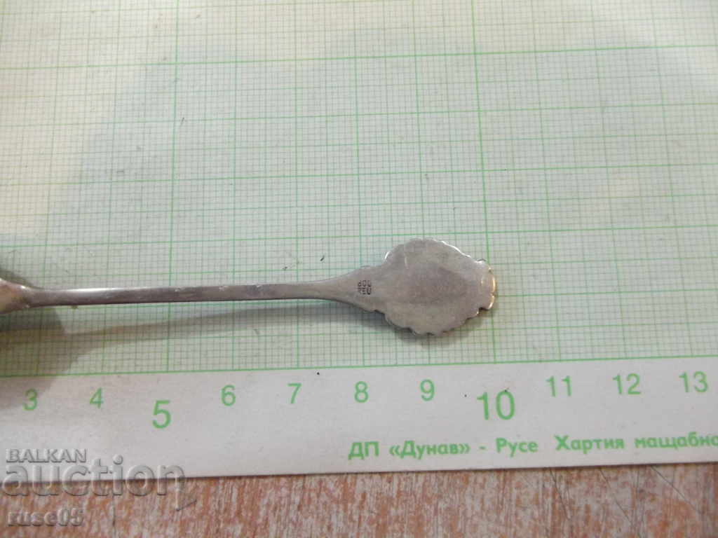 Spoon with coat of arms - small silver - 8.3 g - 5 Spoon with coat of arms - small silver - 8.3 g - 5