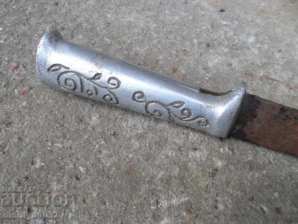 Old butcher knife with metal engraved scraps of karaoke dagger - 7 Old butcher knife with metal engraved scraps of karaoke dagger - 7