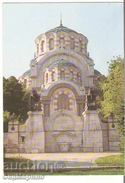 Map Bulgaria Pleven The mausoleum of the dead 4 *