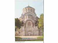 Bulgaria Card Plevna Mausoleul celor uciși 4 *