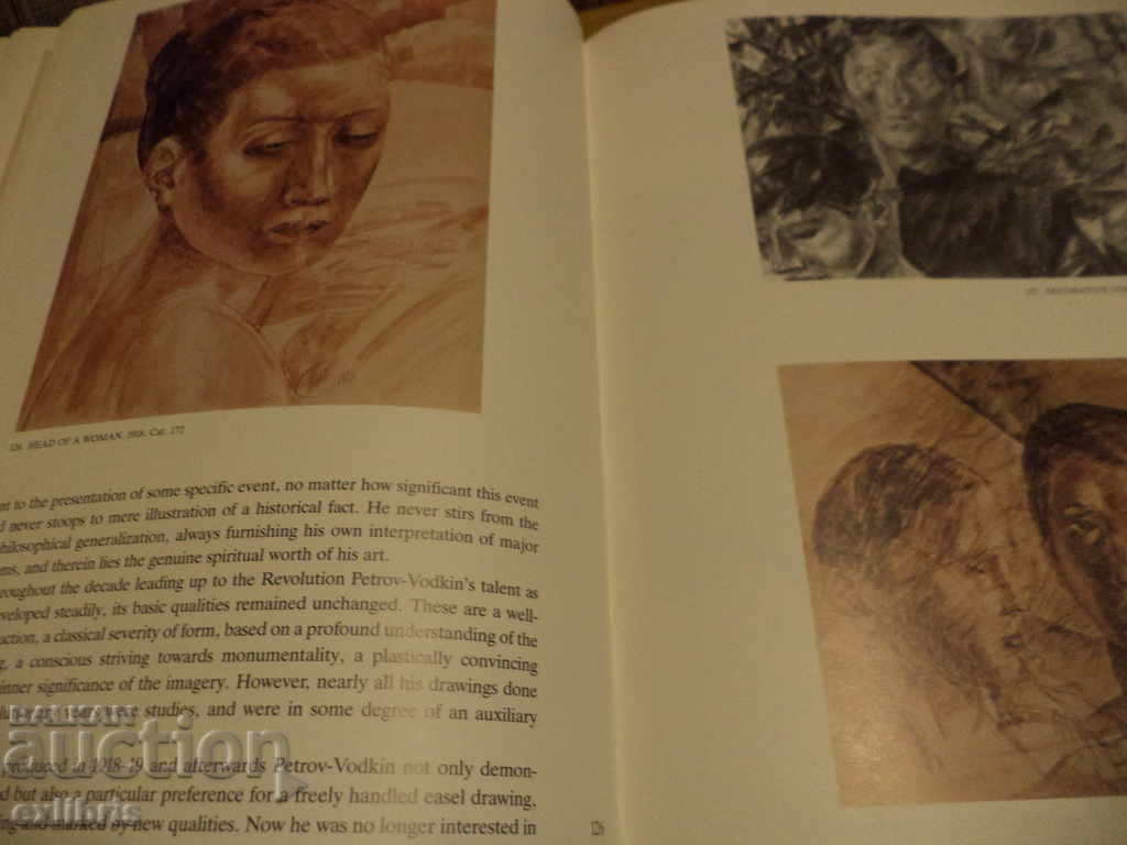 Kuzma Petrov-Vodkin - 5 Kuzma Petrov-Vodkin - 5