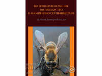 Veterinary guide to beekeeping and biologically certified
