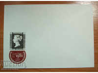 19473 FDC Първодневен плик международна филателна иложба