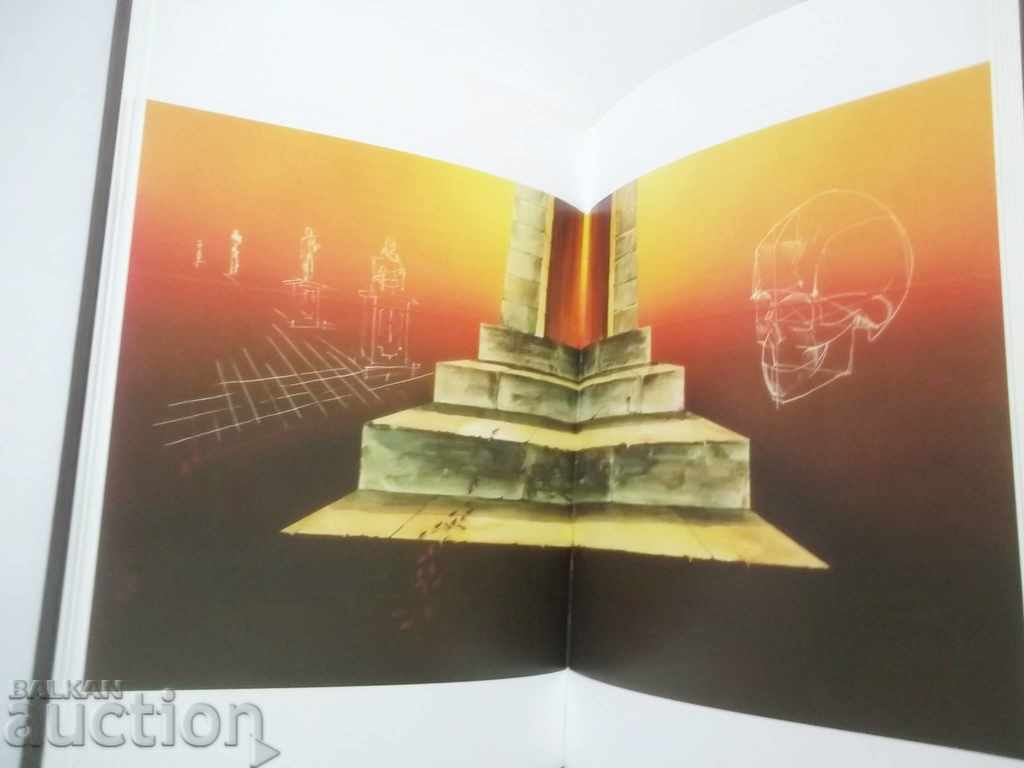 Auction Tablets - Alpo Alar 2004 Hidden - Aloo Alar Auction Tablets - Alpo Alar 2004 Hidden - Aloo Alar