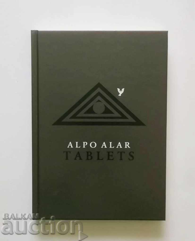 Tablets - Alpo Alar 2004 г. Скрижали - Апло Алар