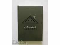 Tablets - Alpo Alar 2004 Tablets - Απλό Alar