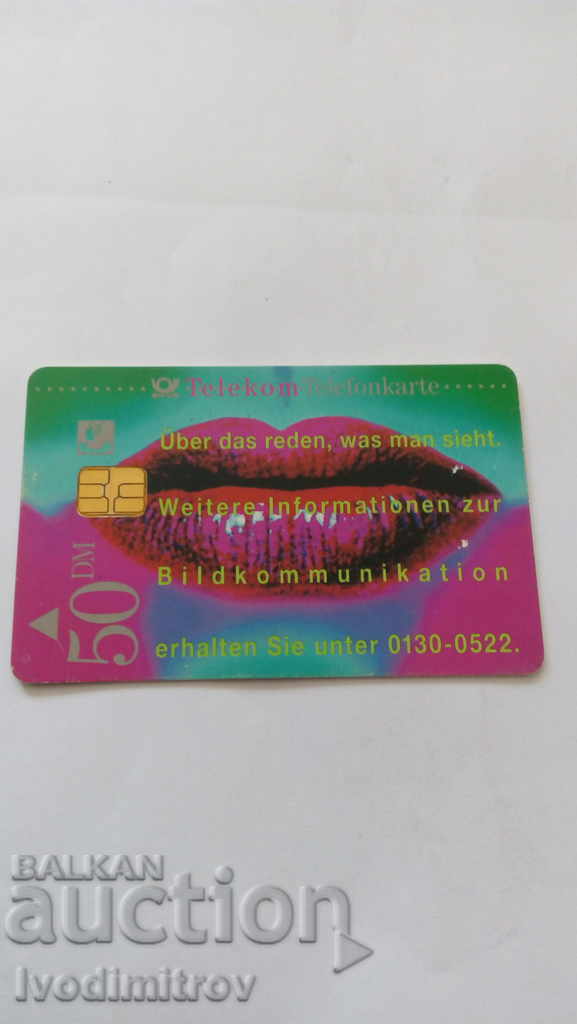 Telekom Telefonkarte 50 DM with price 0.45 BGN | € 0.23