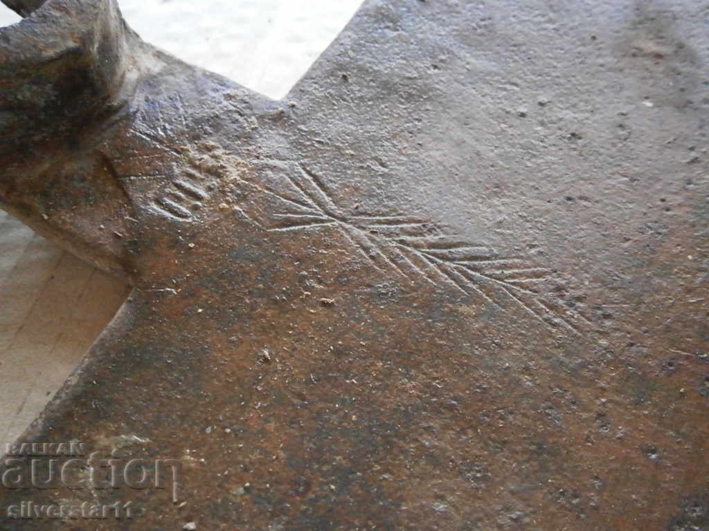 Old picked wrought iron appliance primitive instrument - 7