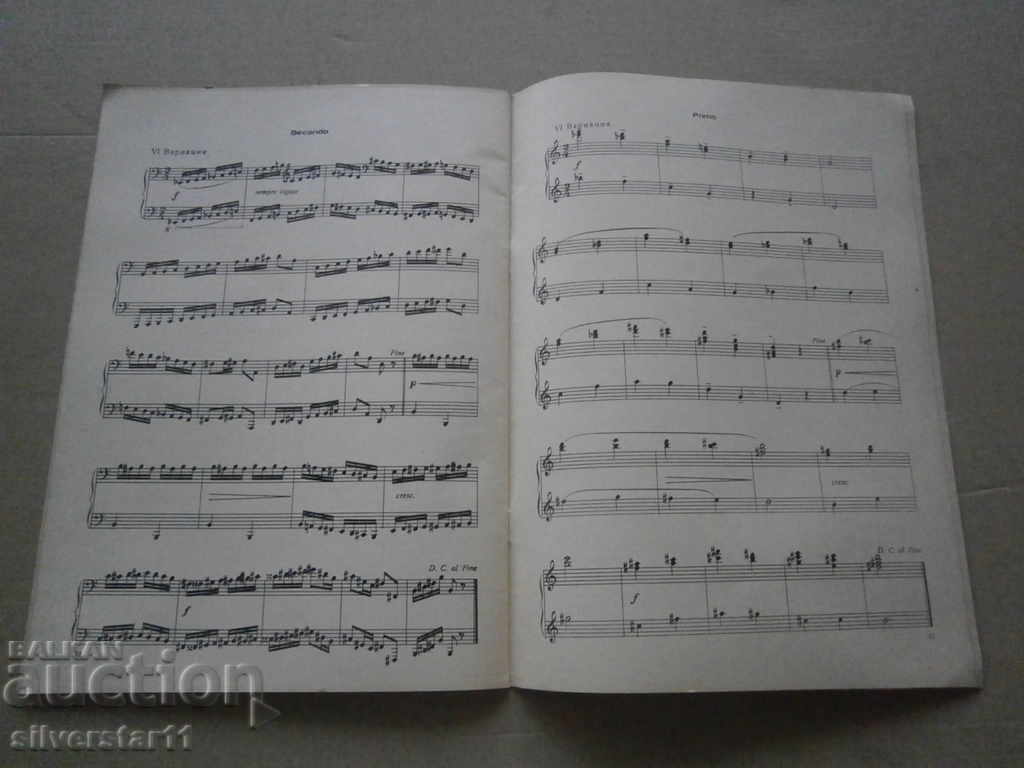 pieces for piano 4 hands - 5 pieces for piano 4 hands - 5