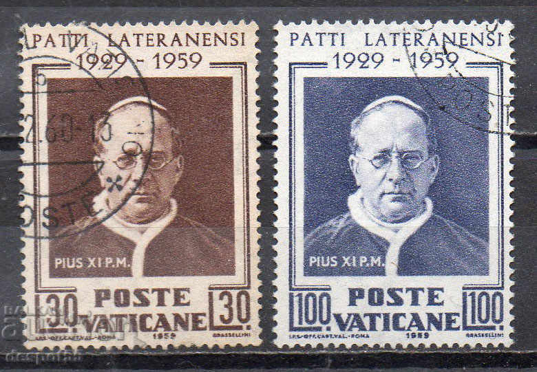 1959. Ватикана. 30 г. от сключването на Латеранския договор.