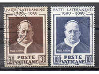 1959. Ватикана. 30 г. от сключването на Латеранския договор.