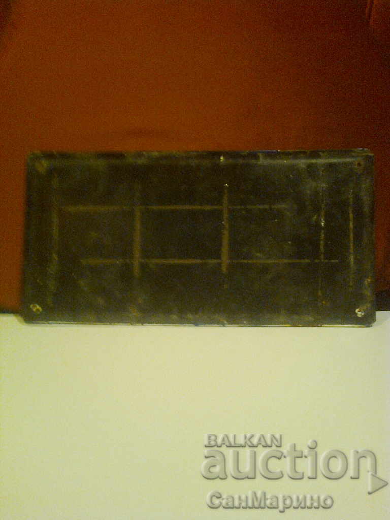 Табела метална емайлирана Улица Камчия с цена 29.00 лв. | € 14.83 Табела метална емайлирана Улица Камчия с цена 29.00 лв. | € 14.83