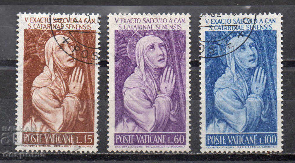 1962. Ватикана. 5 в. от беатификацията на Катарина от Сиена.