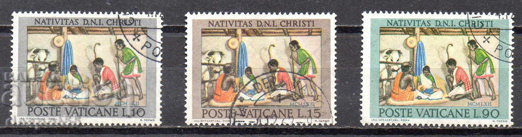 1962. Ватикана. Коледа.